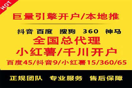 充值高返点案例研究：如何实现最大化收益